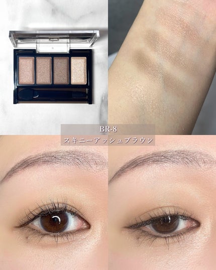ケイト メロウブラウンアイズ/KATE/アイシャドウパレットを使ったクチコミ(4枚目)