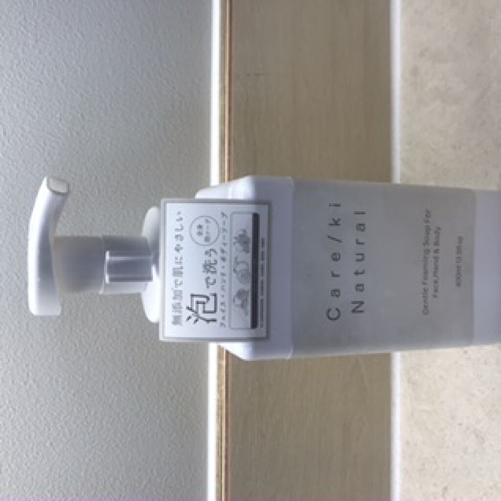 フォーミングソープフェイスハンド & ボディ(シトラスミックスの香り)/Care/ki Natural/ボディソープを使ったクチコミ（1枚目）