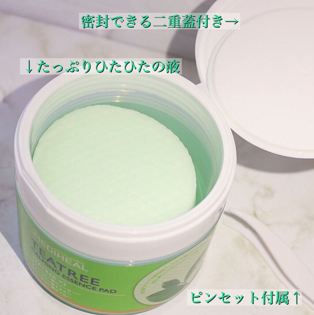 ティーツリーカーミングエッセンスパッド/MEDIHEAL/トナーパッドを使ったクチコミ（2枚目）