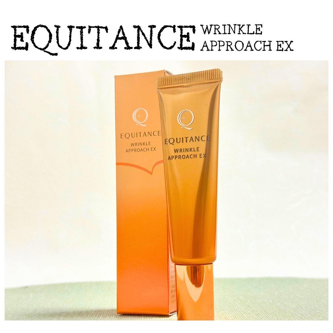 おかちゃ on LIPS 「🕊🍀エクイタンス リンクルアプローチEX 20g 8,800円..」(1枚目)