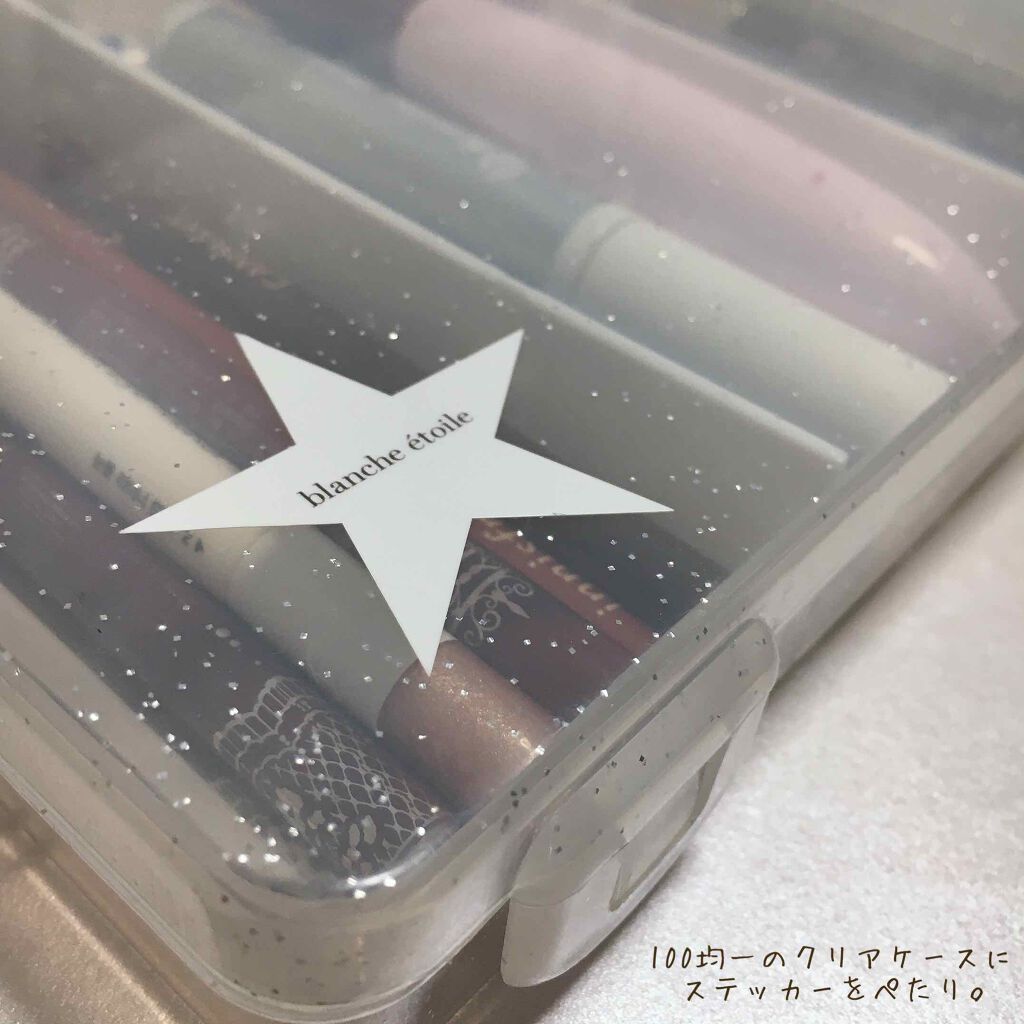 MASARU MASCARA/ブランエトワール/マスカラを使ったクチコミ(3枚目)