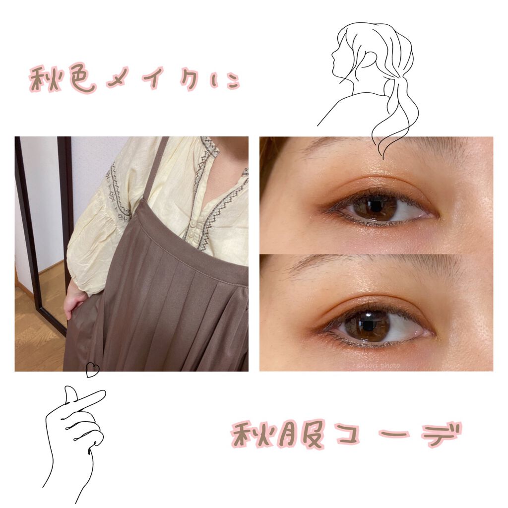 モテマスカラ ONE リフトアップ ブラウンブラック/UZU BY FLOWFUSHI/マスカラを使ったクチコミ（1枚目）