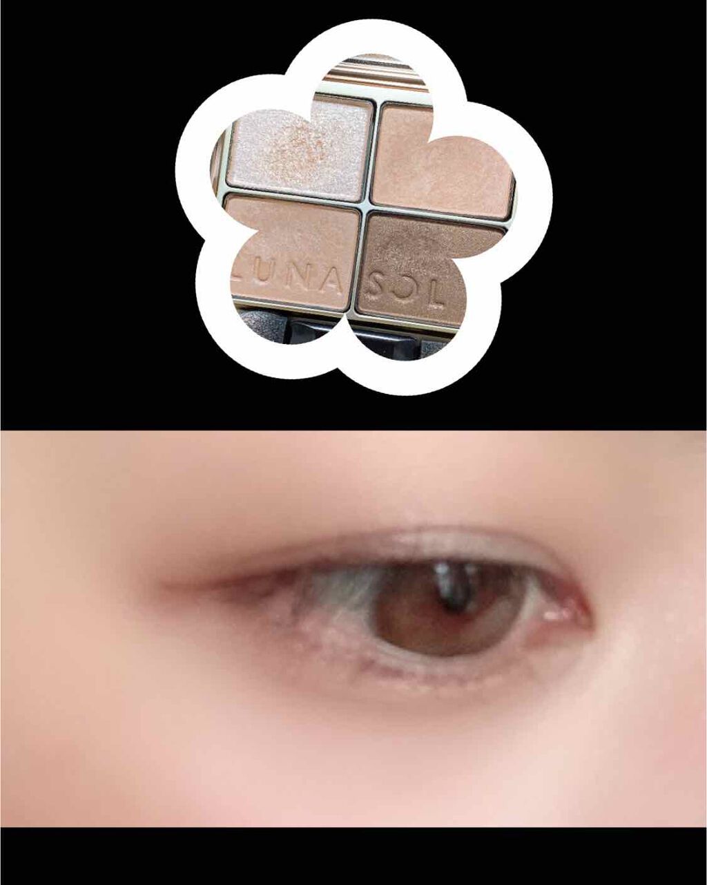 スキンモデリングアイズ/LUNASOL/アイシャドウパレットを使ったクチコミ（2枚目）