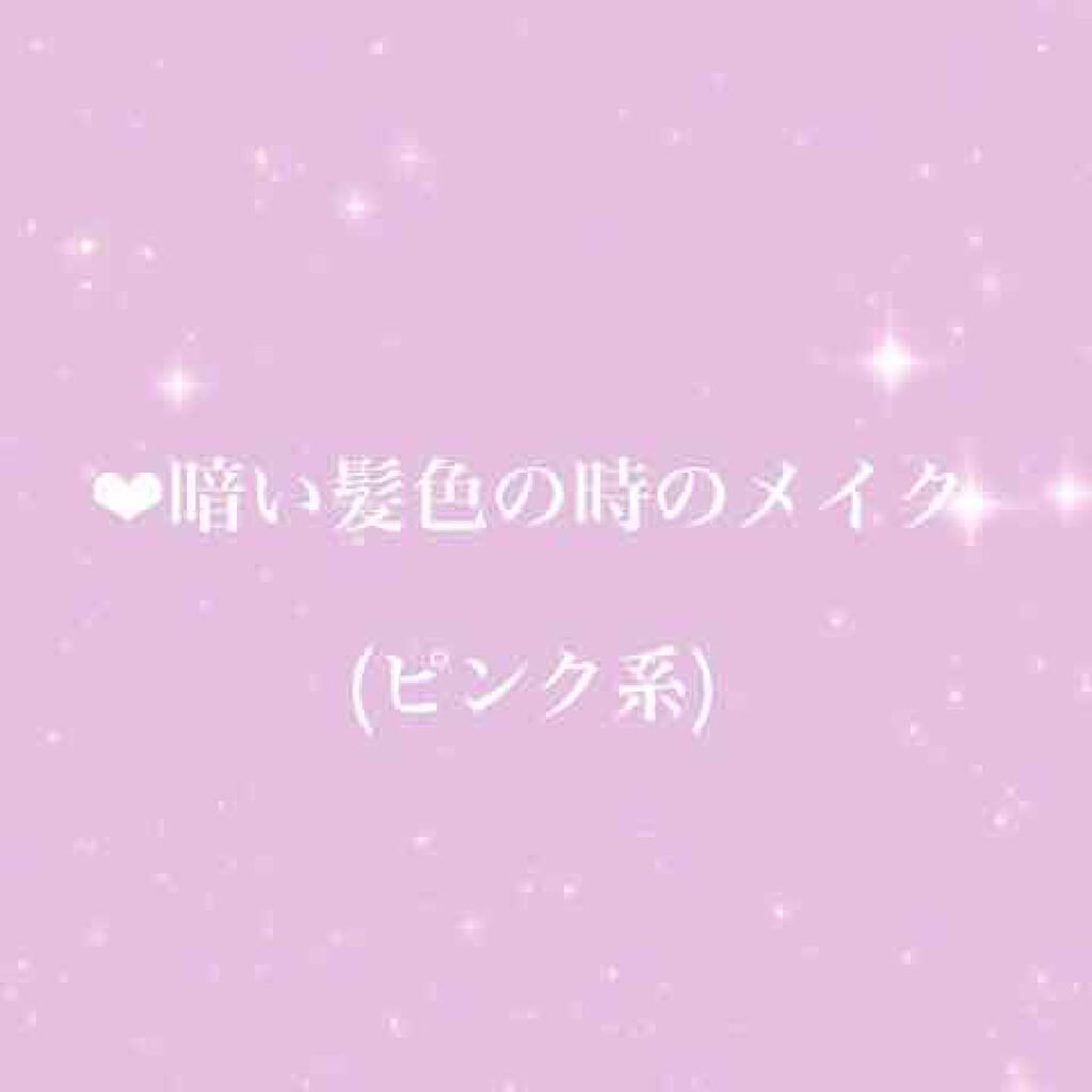 チーク ポップ/CLINIQUE/パウダーチークを使ったクチコミ（1枚目）