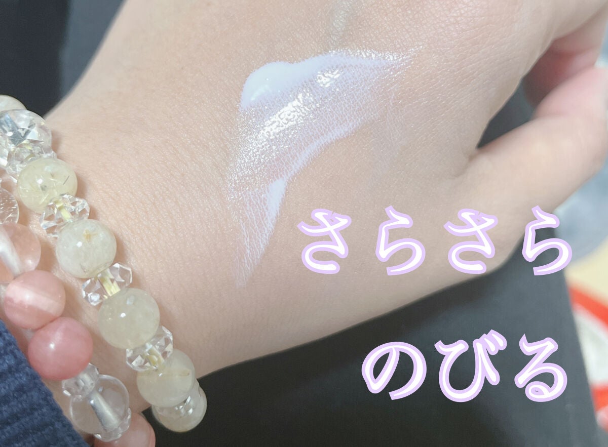 ビオレUV さらさらブライトミルク SPF50+/ビオレ/日焼け止めミルクを使ったクチコミ(3枚目)