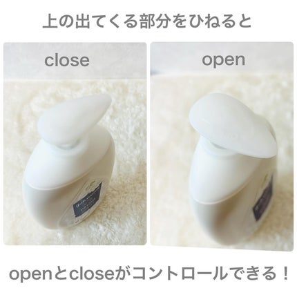 バイブラント ラディアンス アロマミルク/ジョンソンボディケア/ボディミルクを使ったクチコミ(3枚目)