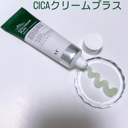 CICA クリーム/VT/フェイスクリームを使ったクチコミ(3枚目)