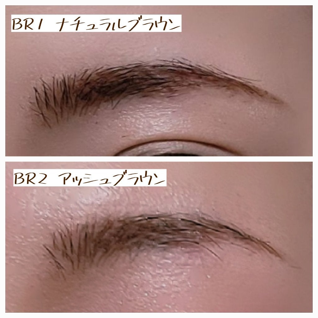 スタイリングアイブロウカラー/パラドゥ/眉マスカラを使ったクチコミ(5枚目)