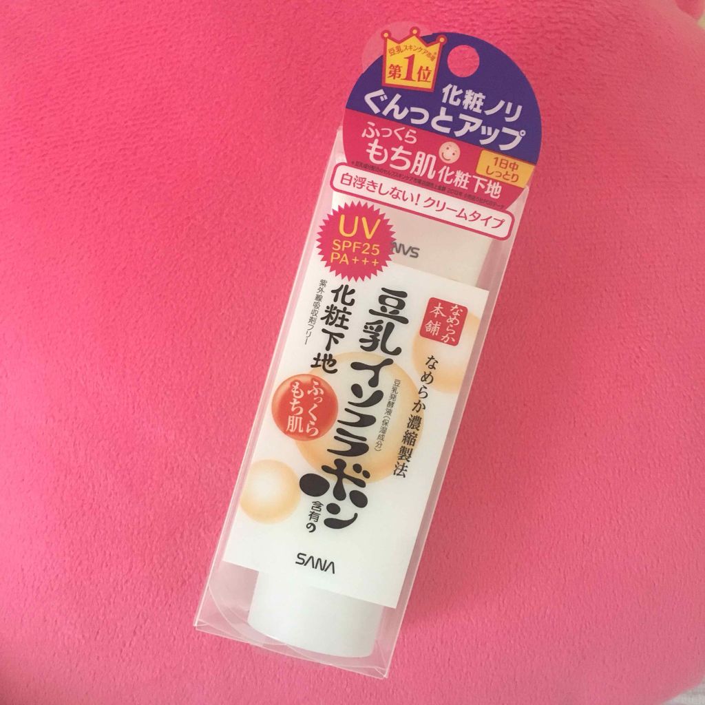 UV化粧下地 N/なめらか本舗/化粧下地を使ったクチコミ(1枚目)