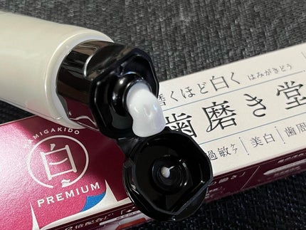 歯磨き堂 薬用ホワイトニングペースト プレミアム/歯磨き堂/歯磨き粉を使ったクチコミ(2枚目)