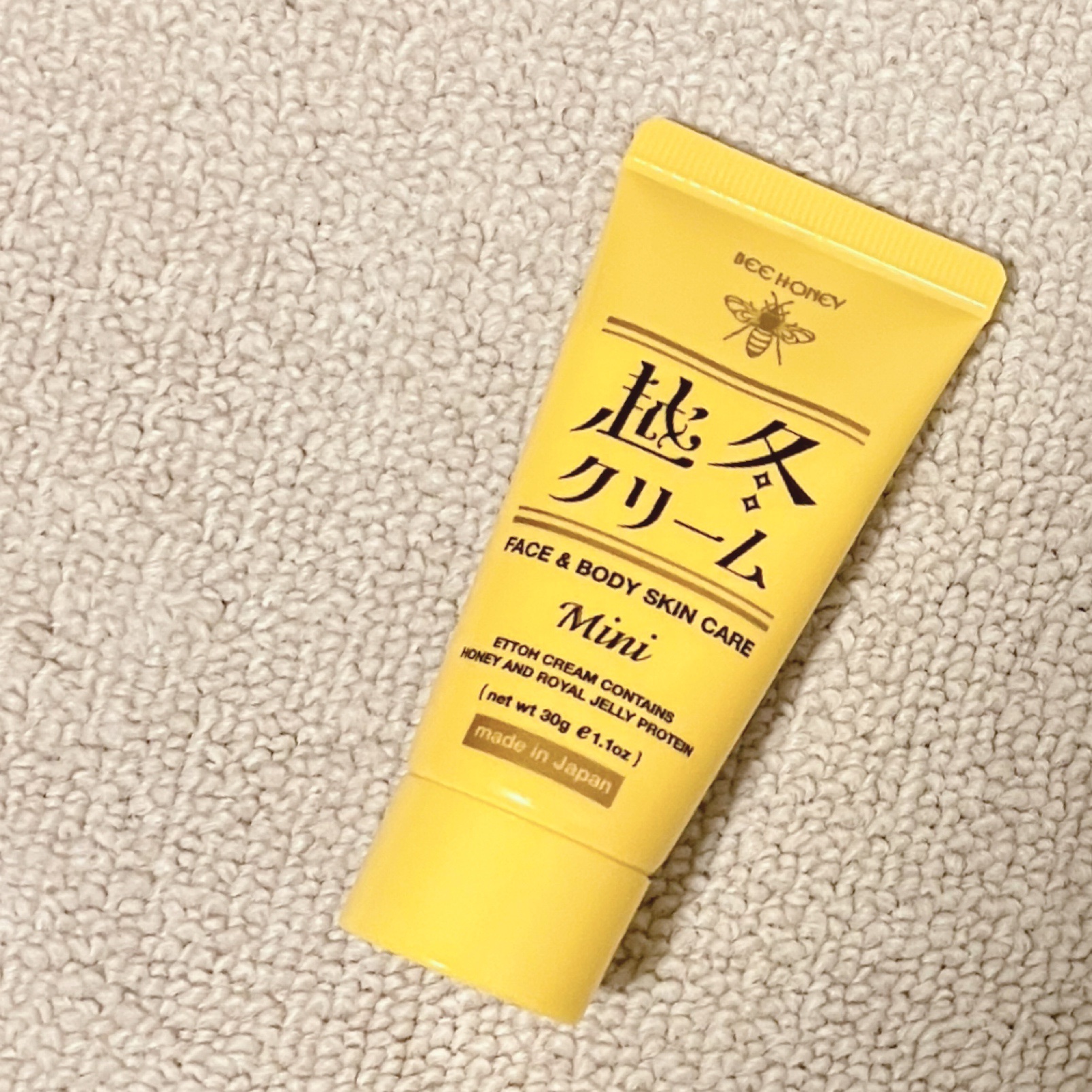 越冬クリームｎ/ビーハニー/ボディクリームを使ったクチコミ（1枚目）