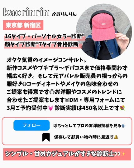 エバーカラーワンデーミリモア じらしてショコラ/エバーカラー/ワンデー(1DAY)カラコンの画像