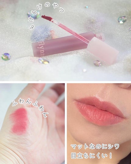 を使ったクチコミ(3枚目)