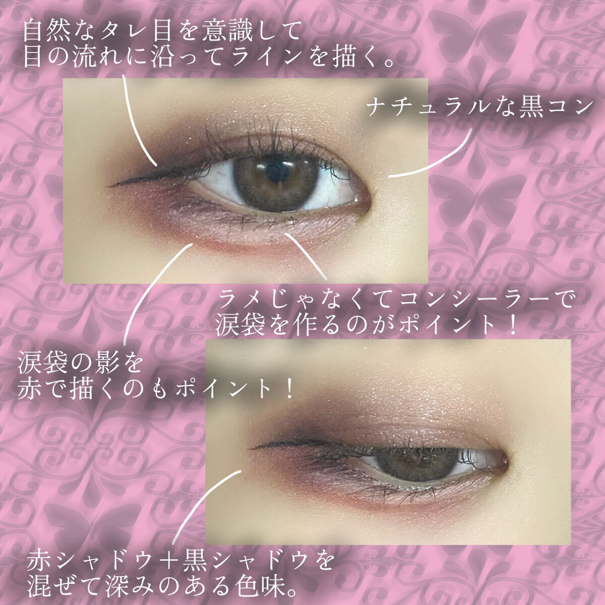 クイックラッシュカーラー/キャンメイク/マスカラ下地を使ったクチコミ（3枚目）