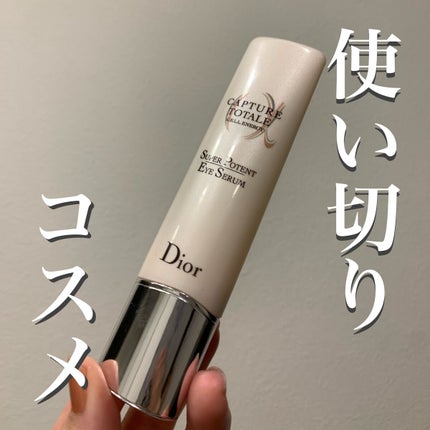 カプチュール トータル セル ENGY アイ セラム/Dior/アイケア・アイクリームを使ったクチコミ(1枚目)