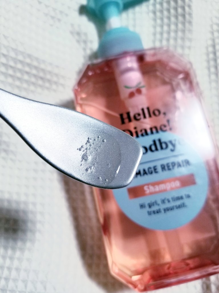 ハローダイアン グッバイ ダメージリペア シャンプー/トリートメント/ダイアン/市販シャンプーを使ったクチコミ（2枚目）