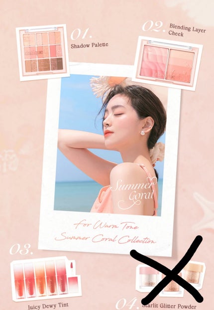 ブレンディングレイヤーチーク/dasique/パウダーチークを使ったクチコミ(2枚目)