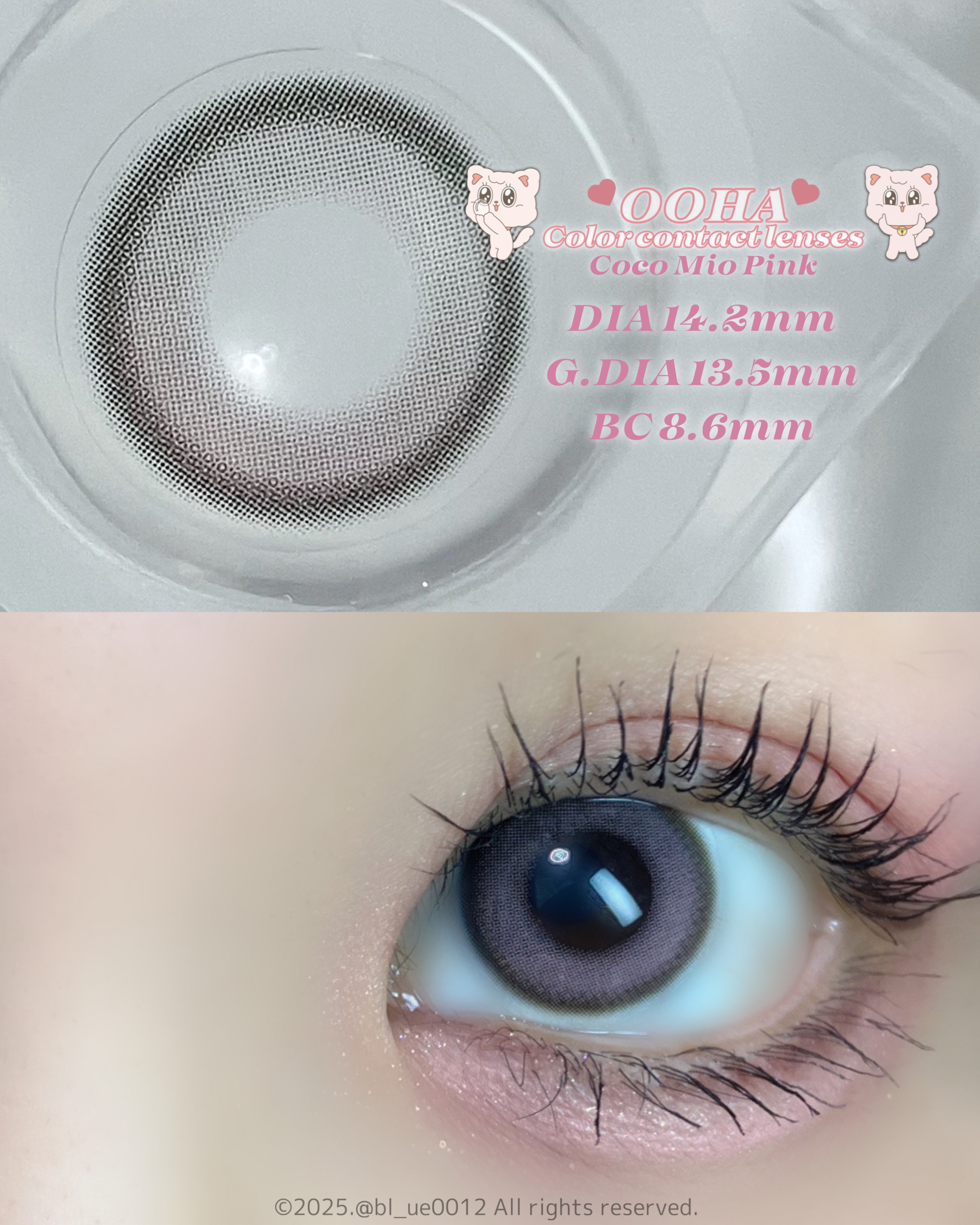 OOHA Coco Mio 1day/OOHA/ワンデー（１DAY）カラコンを使ったクチコミ（2枚目）