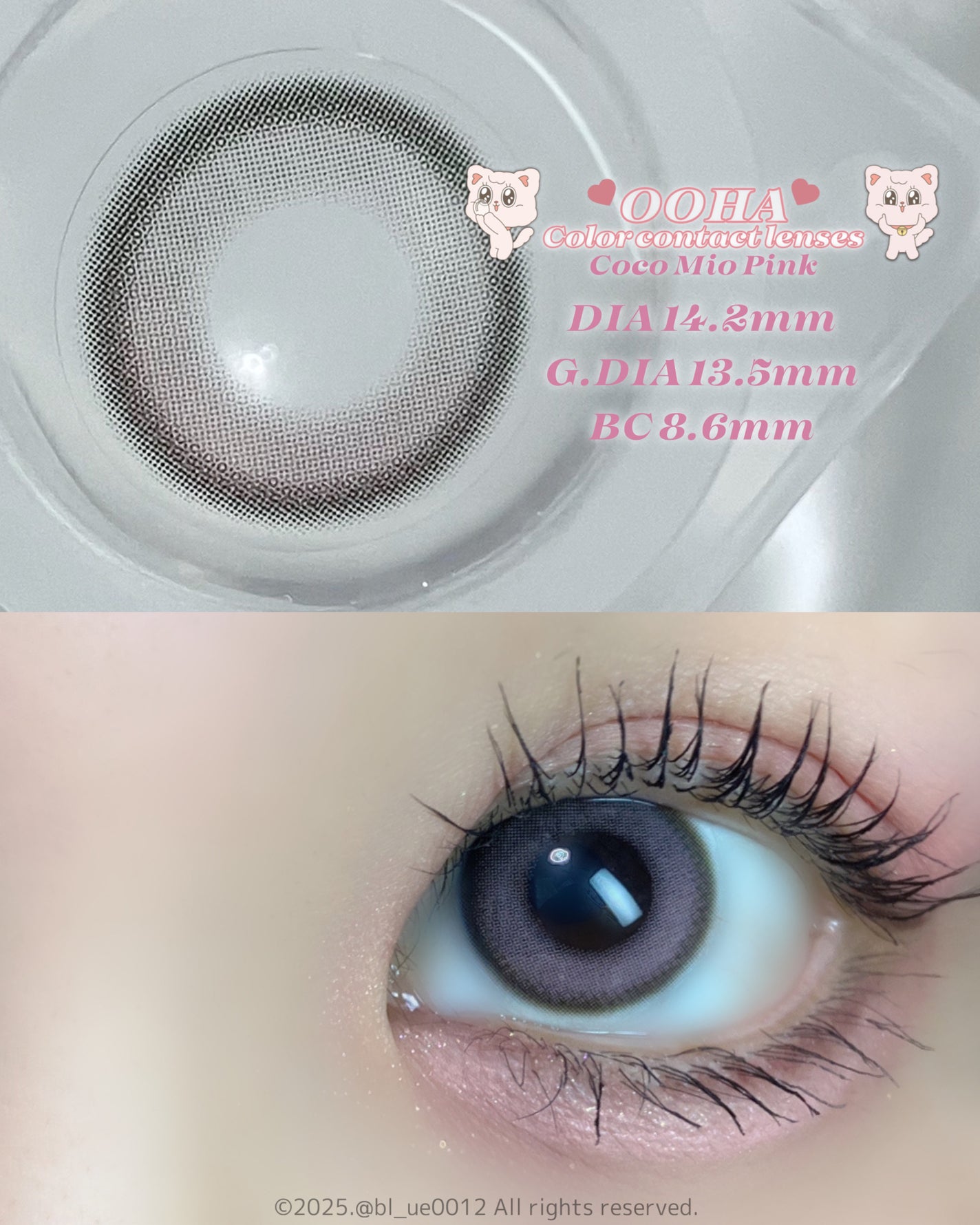 OOHA Coco Mio 1day/OOHA/ワンデー(1DAY)カラコンを使ったクチコミ(2枚目)