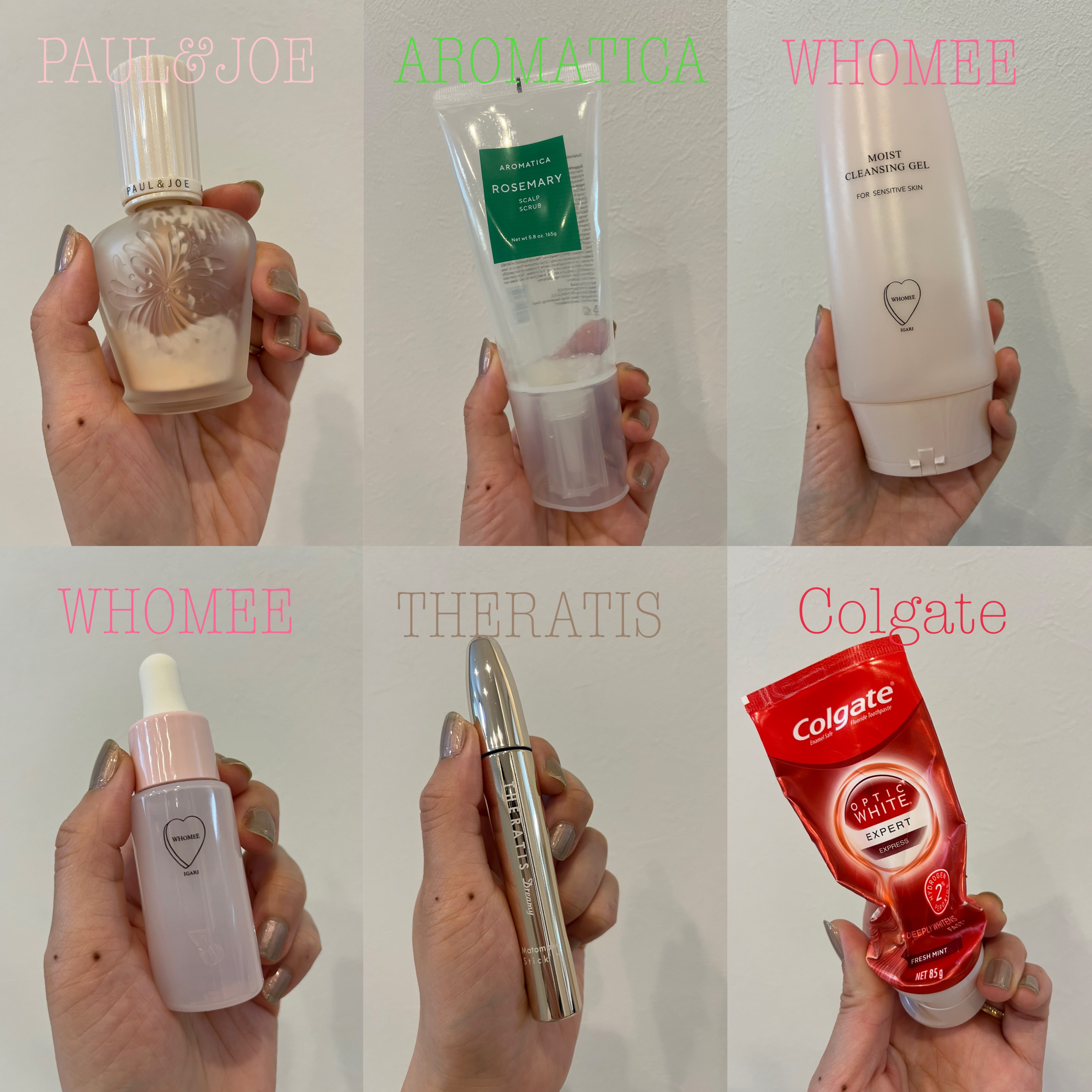 コルゲート オプティックホワイト/colgate/歯磨き粉を使ったクチコミ（1枚目）