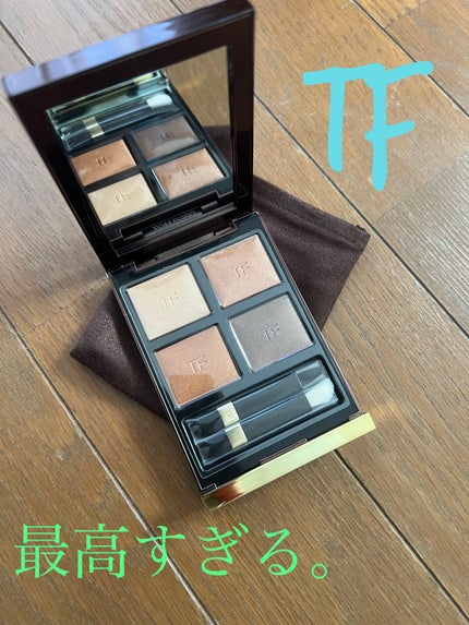 アイ カラー クォード/TOM FORD BEAUTY/アイシャドウパレットを使ったクチコミ(1枚目)