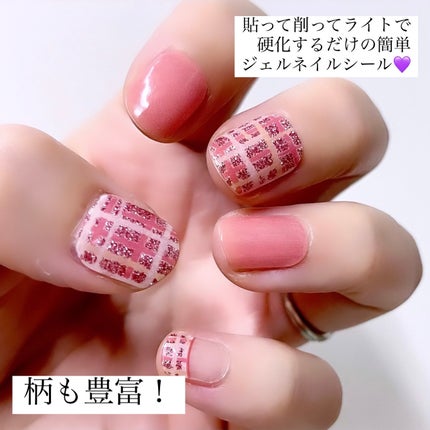 ジェルネイルシール(ハンド)/DAISO/ネイルシールを使ったクチコミ(2枚目)