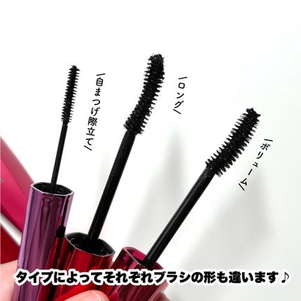 「塗るつけまつげ」ロングタイプ/デジャヴュ/マスカラを使ったクチコミ(2枚目)