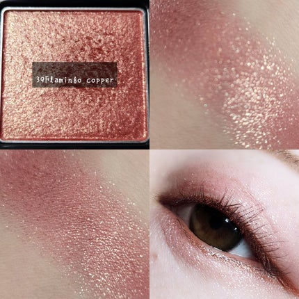 ラズル アイカラー/エレガンス ラズル /単色アイシャドウを使ったクチコミ(5枚目)