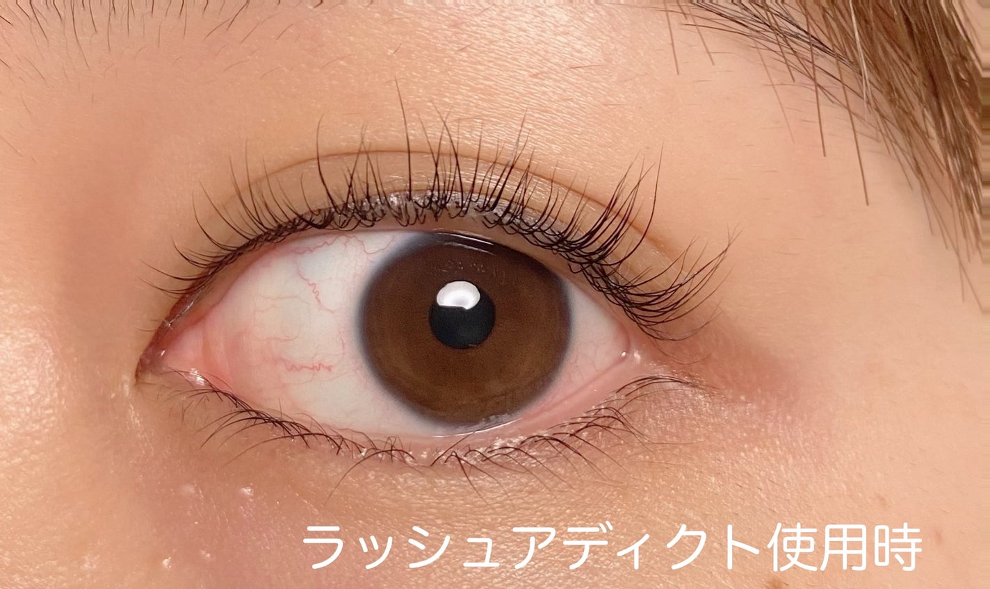 EMAKED(エマーキット)/水橋保寿堂製薬/まつげ美容液を使ったクチコミ(2枚目)