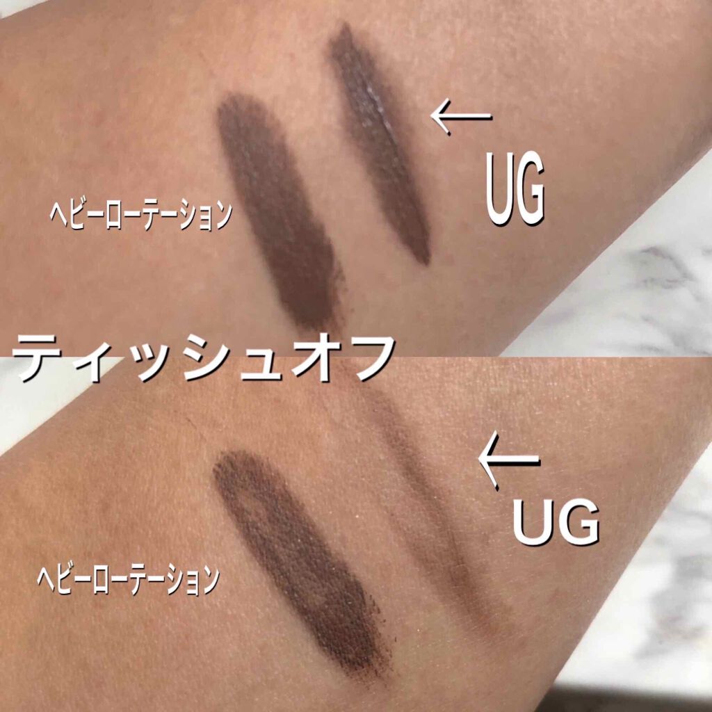 カラーリングアイブロウ/ヘビーローテーション/眉マスカラを使ったクチコミ(2枚目)