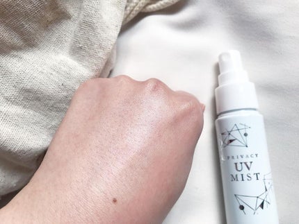 UVミスト50/プライバシー/日焼け止めミスト・スプレーを使ったクチコミ(2枚目)