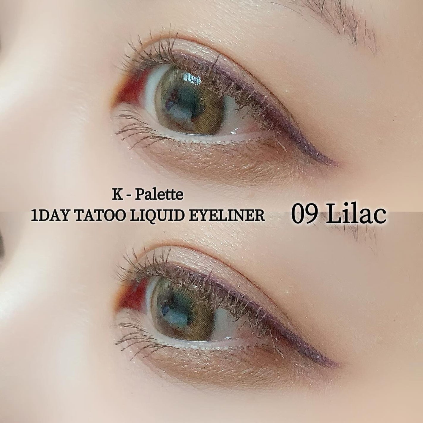 1DAY TATTOO リキッドアイライナー/K-パレット/リキッドアイライナーを使ったクチコミ(3枚目)