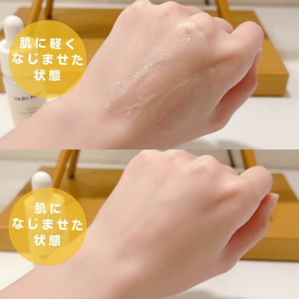 8デイズピュアビタミンCアンプル/VARI:HOPE/美容液を使ったクチコミ(4枚目)