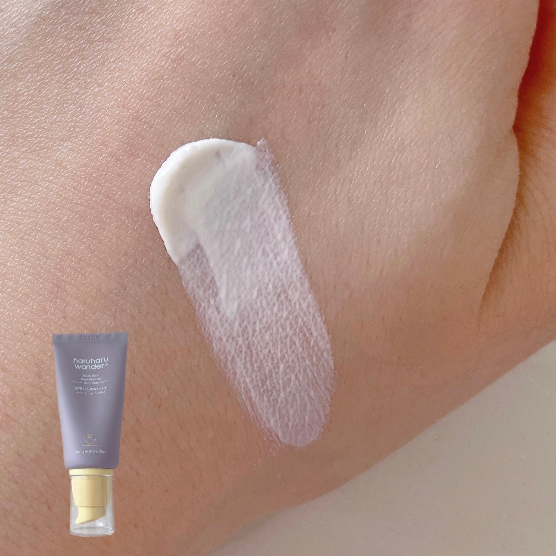 ブラックライス ピュア ミネラル リリーフ デイリー サンスクリーン/haruharu wonder/日焼け止めクリームを使ったクチコミ(3枚目)