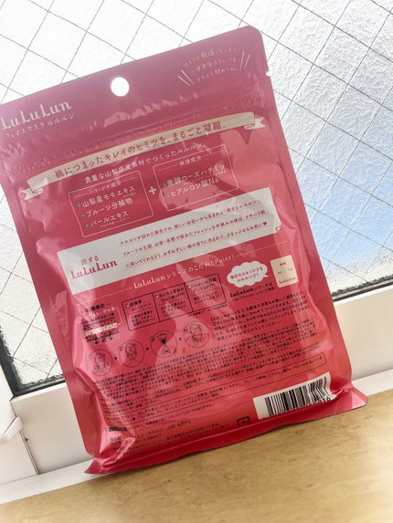 山梨・長野ルルルン(桃の香り)/ルルルン/シートマスク・パックを使ったクチコミ(2枚目)
