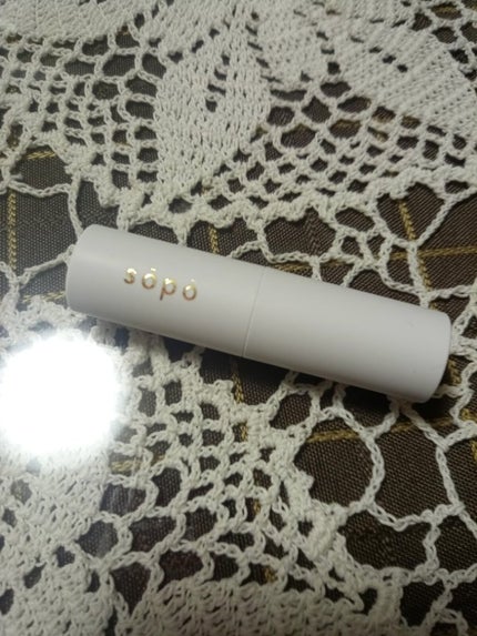 リップスティック/sopo/口紅を使ったクチコミ(1枚目)