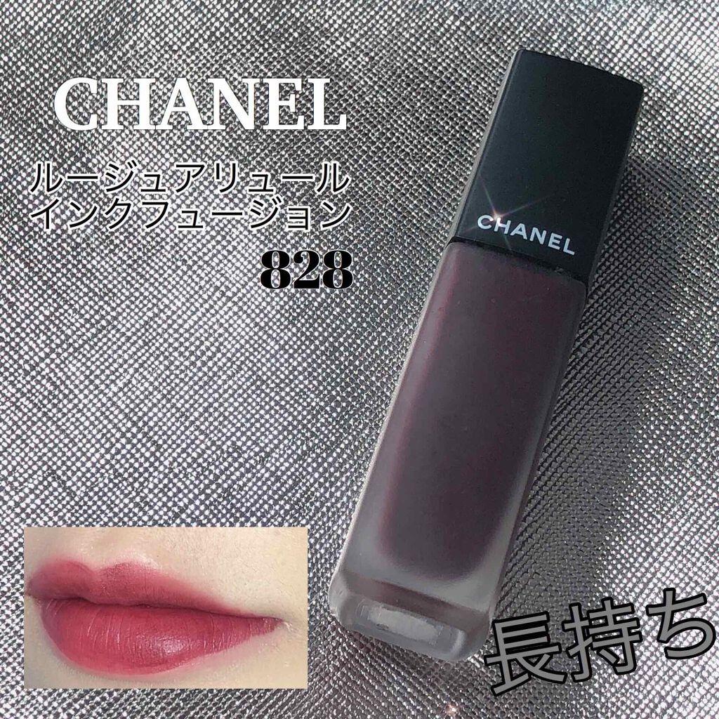 ルージュ アリュール インク/CHANEL/口紅を使ったクチコミ(1枚目)