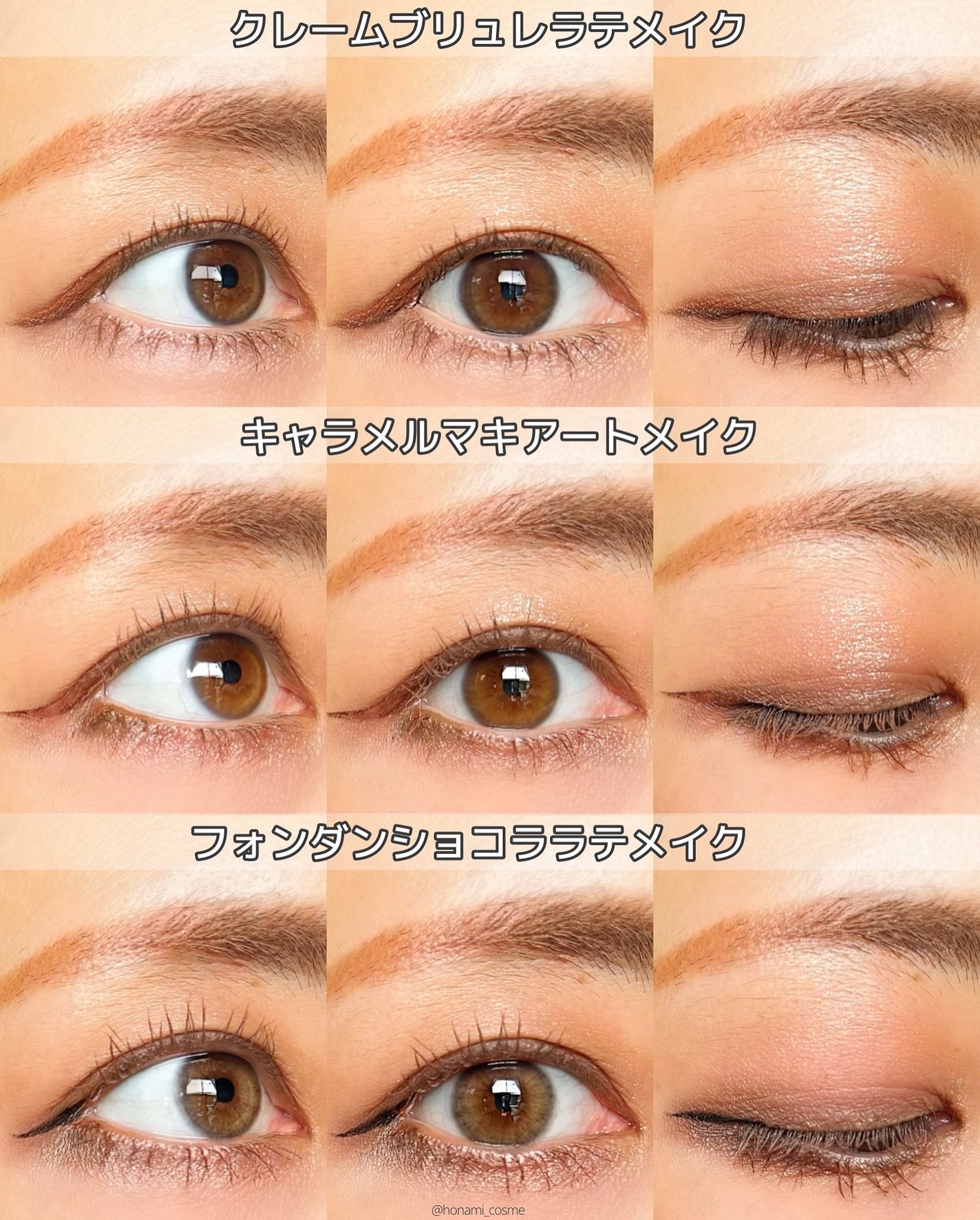 ウォンジョンヨ W デイリームードアップパレット /Wonjungyo/アイシャドウパレットを使ったクチコミ(7枚目)