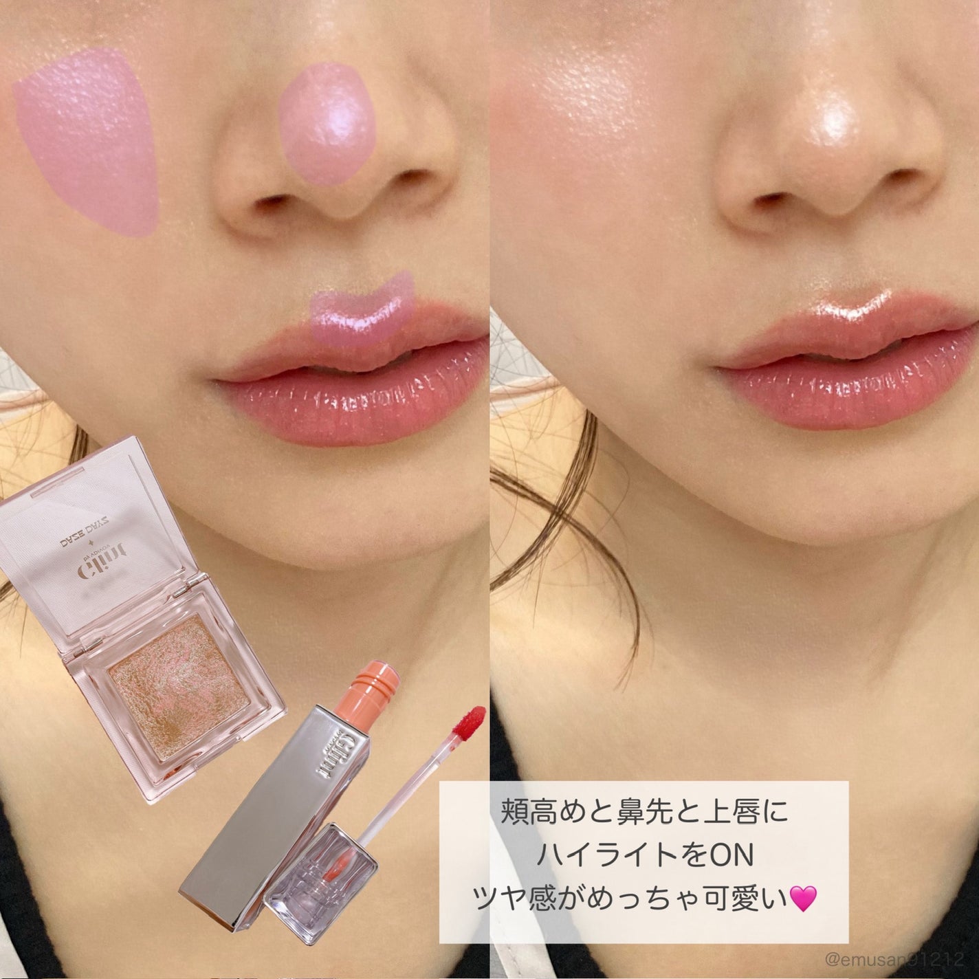 マーブルベイクドハイライター/Glint/パウダーハイライトを使ったクチコミ(7枚目)