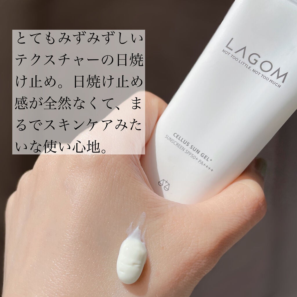 サンジェル プラス SPF50+ PA++++/LAGOM /日焼け止めジェルを使ったクチコミ(3枚目)