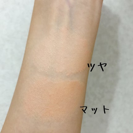 アヴァンセ デジール BPクリーム ツヤ/アヴァンセ/化粧下地を使ったクチコミ(4枚目)