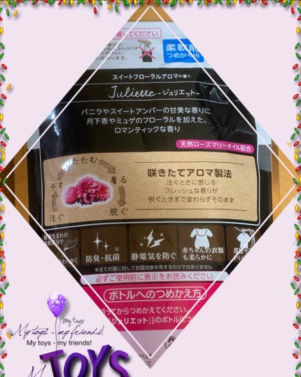 パワフルカール マスカラ EX (ロング)/FASIO/マスカラを使ったクチコミ(10枚目)