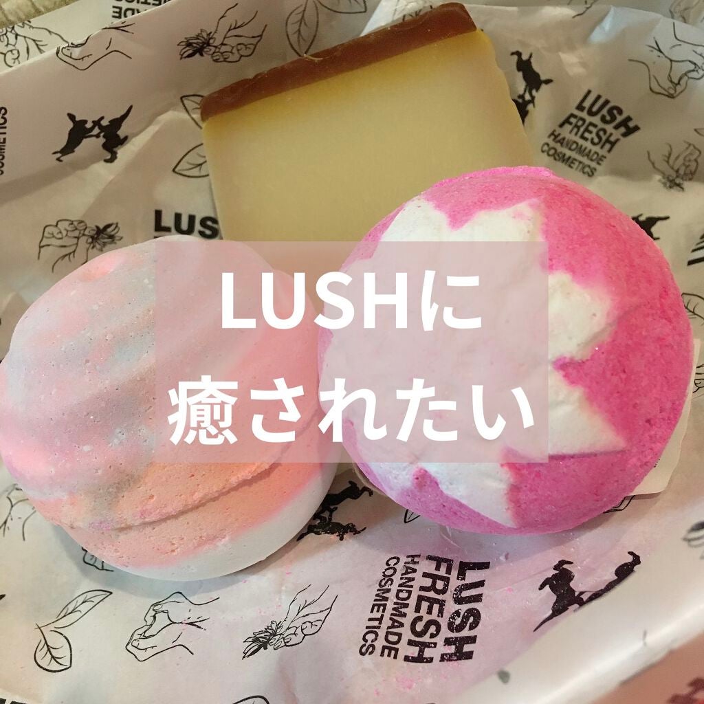 みつばちマーチ/ラッシュ/ボディ石鹸を使ったクチコミ(1枚目)