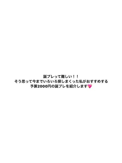 コンパクトスタイラー/TANGLE TEEZER/ヘアブラシを使ったクチコミ(2枚目)