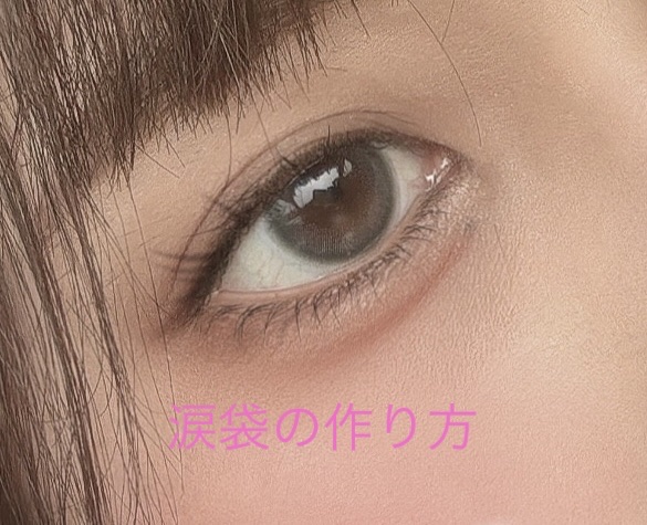 影色シークレットアイライナー SPキープ/ヒロインメイク/リキッドアイライナーを使ったクチコミ（1枚目）