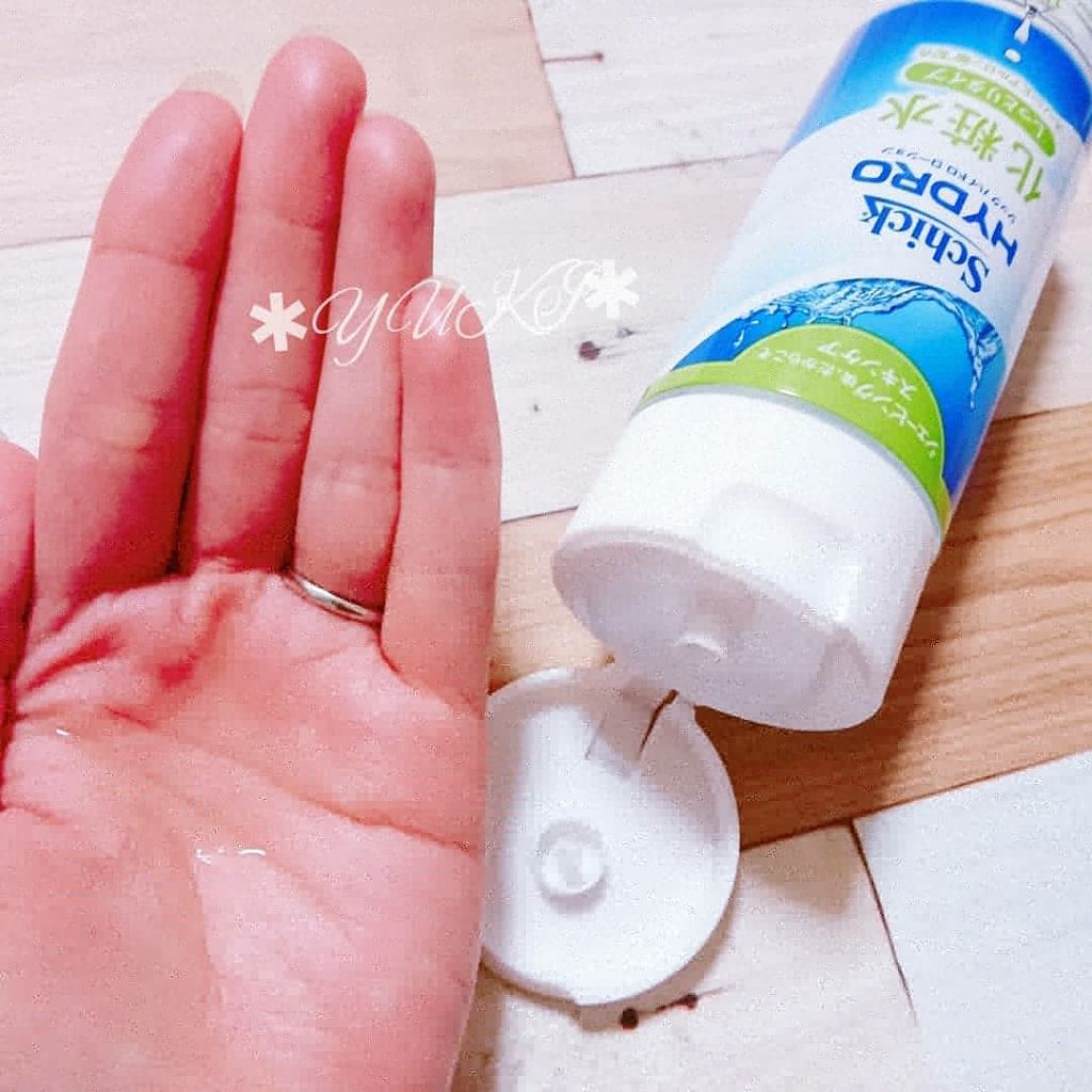 シックハイドロローションしっとりタイプ/ハイドロ/洗顔フォームを使ったクチコミ（2枚目）