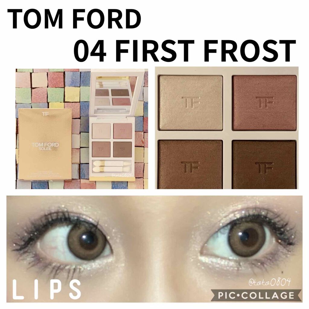 美容液マスカラ BK001/エルシア/マスカラを使ったクチコミ（1枚目）