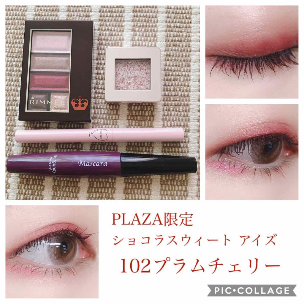 マルチライナー /WHOMEE/ペンシルアイライナーを使ったクチコミ（1枚目）