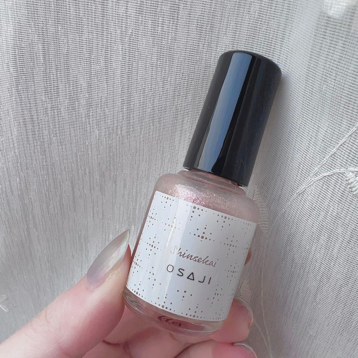 オサジ アップリフト ネイルカラー/OSAJI/マニキュアを使ったクチコミ(5枚目)