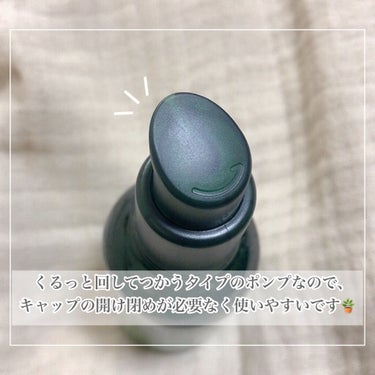 グリーンティーシード セラム N/innisfree/美容液を使ったクチコミ（3枚目）